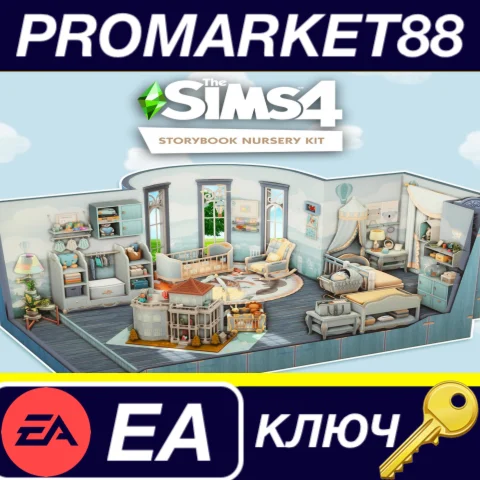 ⭐ The Sims 4 - Storybook Nursery Kit DLC EA App КЛЮЧ