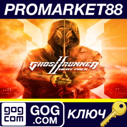 ⭐ Ghostrunner 2 - Heat Pack DLC GOG КЛЮЧ 🔑 GLOBAL