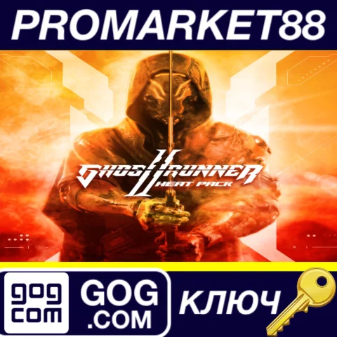 ⭐Ghostrunner 2 - Heat Pack DLC GOG КЛЮЧ GLOBAL