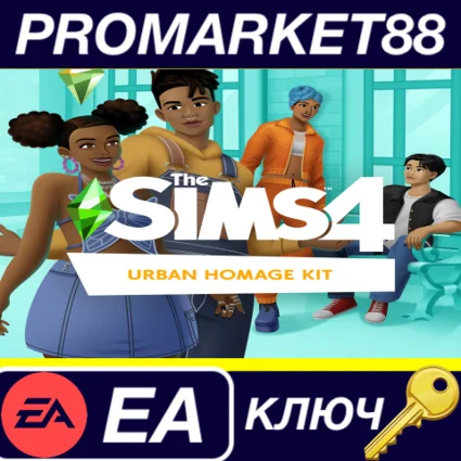 ⭐ The Sims 4 - Urban Homage Kit DLC EU EA App КЛЮЧ