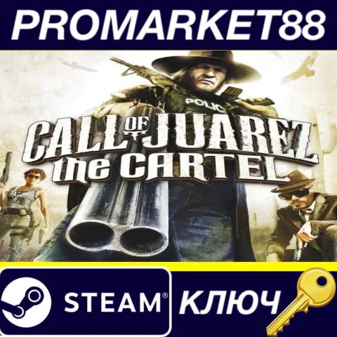 ⭐Call of Juarez: The Cartel Steam КЛЮЧ GLOBAL