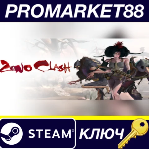 ⭐ Zeno Clash Steam КЛЮЧ  GLOBAL