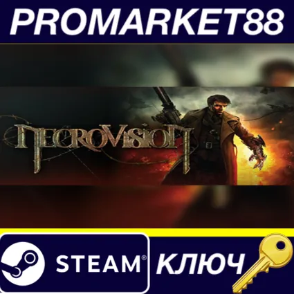 ⭐ NecroVision Steam КЛЮЧ 🔑 GLOBAL