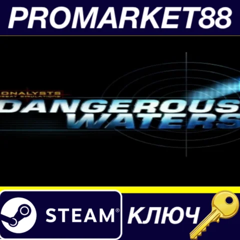 ⭐ Dangerous Waters Steam КЛЮЧ  GLOBAL
