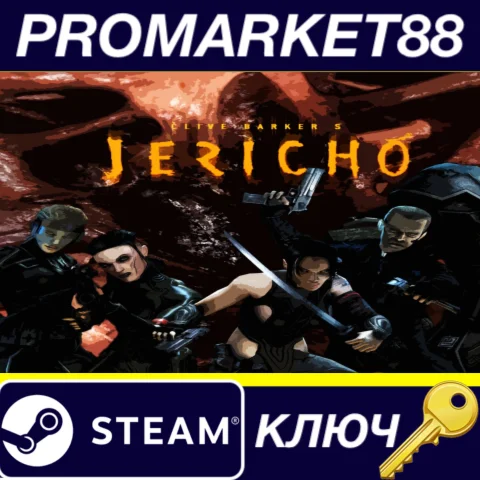 ⭐ Clive Barker's Jericho Steam КЛЮЧ  GLOBAL