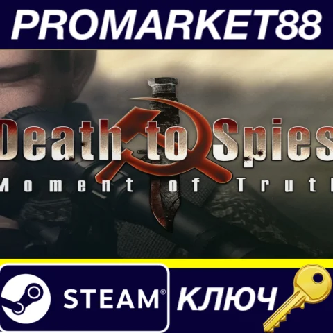 ⭐Death to Spies: Moment of Truth Steam КЛЮЧ GLOBAL