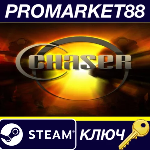 ⭐ Chaser Steam КЛЮЧ  GLOBAL