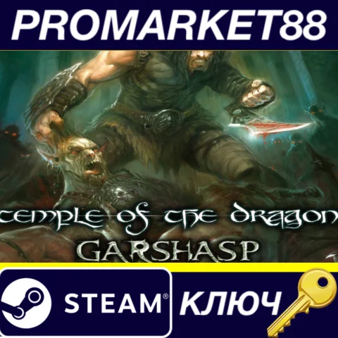 ⭐Garshasp: The Monster Slayer Steam КЛЮЧ GLOBAL