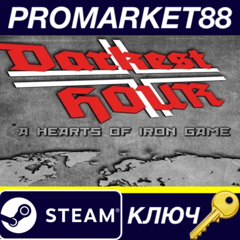 ⭐Darkest Hour: A Hearts of Iron Game Steam КЛЮЧ GLOBA