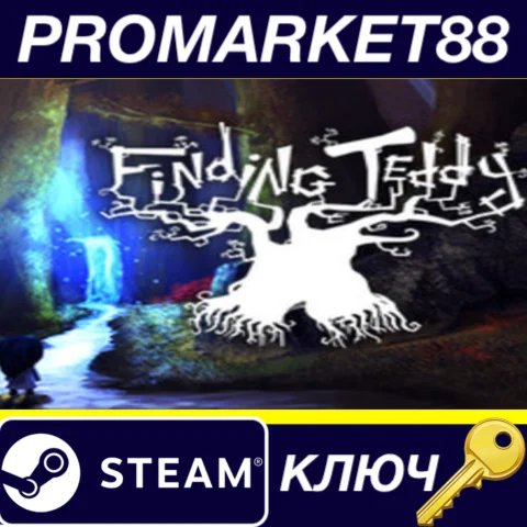 ⭐ Finding Teddy Steam КЛЮЧ  GLOBAL