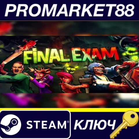 ⭐ Final Exam Steam КЛЮЧ  GLOBAL