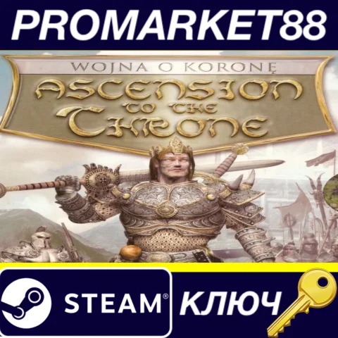 ⭐ Ascension to the Throne Steam КЛЮЧ  GLOBAL