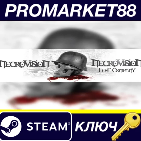 ⭐ NecroVisioN + NecroVisioN: Lost Company Steam КЛЮЧ