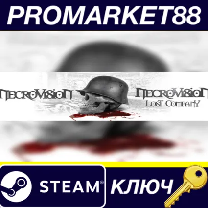 ⭐ NecroVisioN + NecroVisioN: Lost Company Steam КЛЮЧ