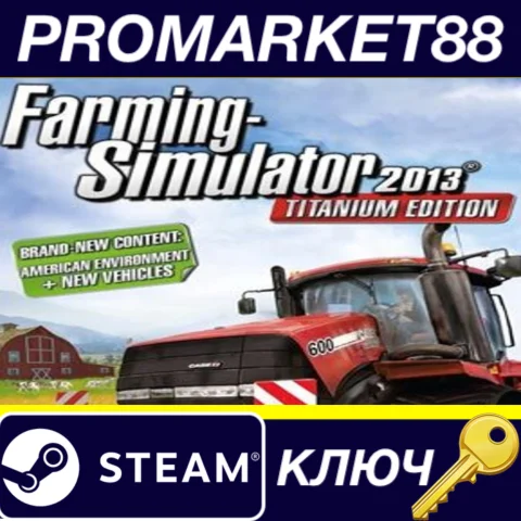 ⭐ Farming Simulator 2013 - Official Expansion DLC Steam