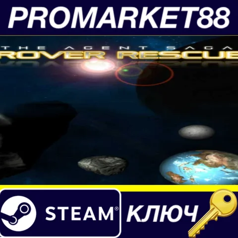 ⭐ Rover Rescue Steam КЛЮЧ  GLOBAL