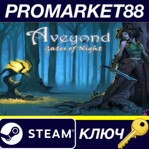⭐Aveyond 3-2: Gates of Night Steam КЛЮЧ GLOBAL