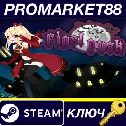 ⭐ Final Dusk Steam КЛЮЧ  GLOBAL