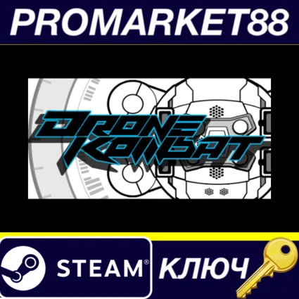 ⭐ Axis Game Factory's AGFPRO - Drone Kombat FPS Multipl