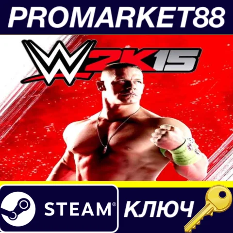 ⭐ WWE 2K15 Steam КЛЮЧ  GLOBAL