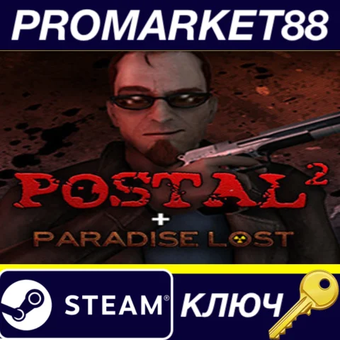⭐ Postal 2 + Paradise Lost Steam КЛЮЧ  ЕВРОПА