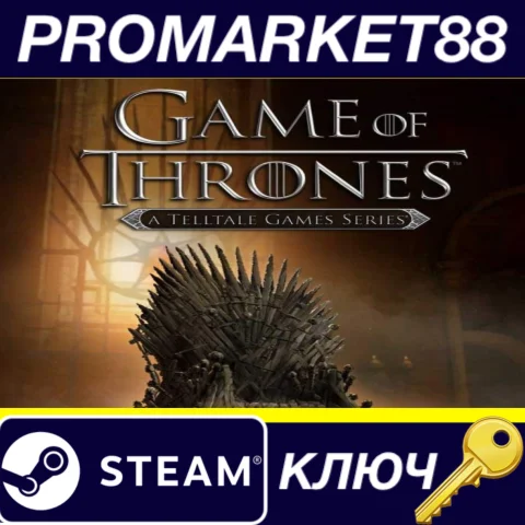 ⭐ Game of Thrones - A Telltale Games Series Steam КЛЮЧ