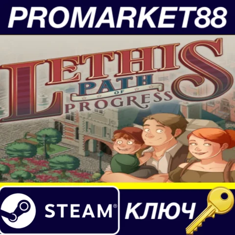 ⭐ Lethis: Path of Progress Steam КЛЮЧ  GLOBAL