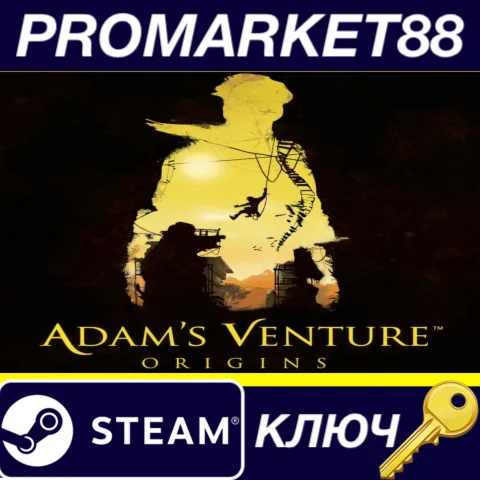 ⭐ Adam's Venture: Origins Steam КЛЮЧ  GLOBAL