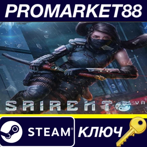 ⭐ Sairento VR Steam КЛЮЧ  GLOBAL