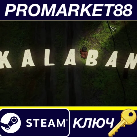 ⭐ Kalaban Steam КЛЮЧ  GLOBAL