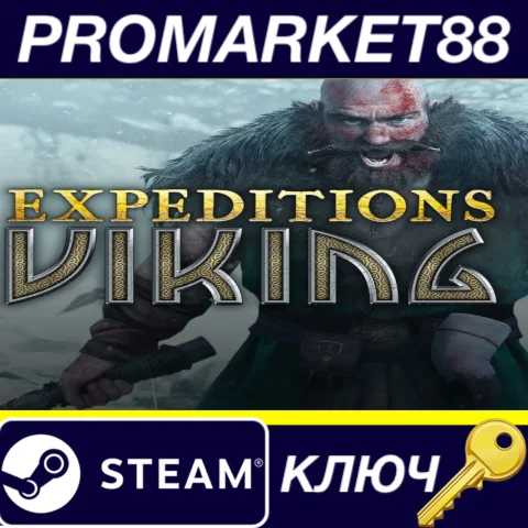 ⭐ Expeditions: Viking Steam КЛЮЧ  GLOBAL