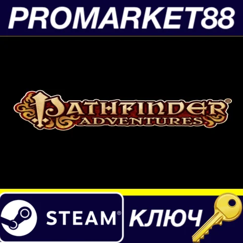 ⭐ Pathfinder Adventures Steam КЛЮЧ  GLOBAL