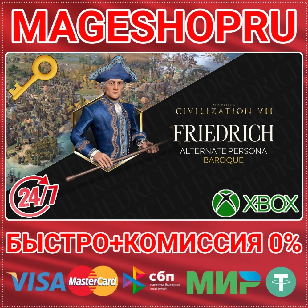 🟢⚡SID MEIER'S CIVILIZATION VII FRIEDRICH BAROQUE PERS