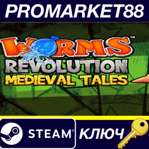 ⭐ Worms Revolution - Medieval Tales DLC Steam КЛЮЧ