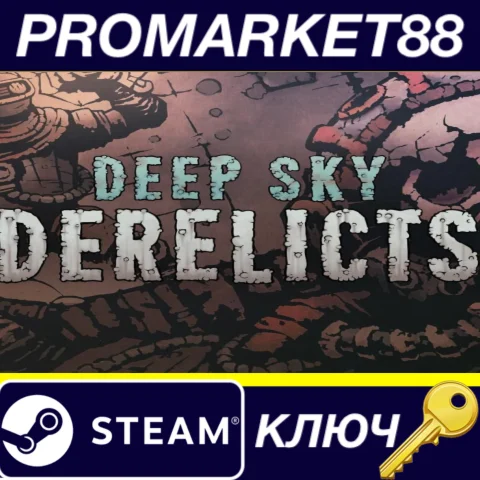 ⭐ Deep Sky Derelicts Steam КЛЮЧ  GLOBAL