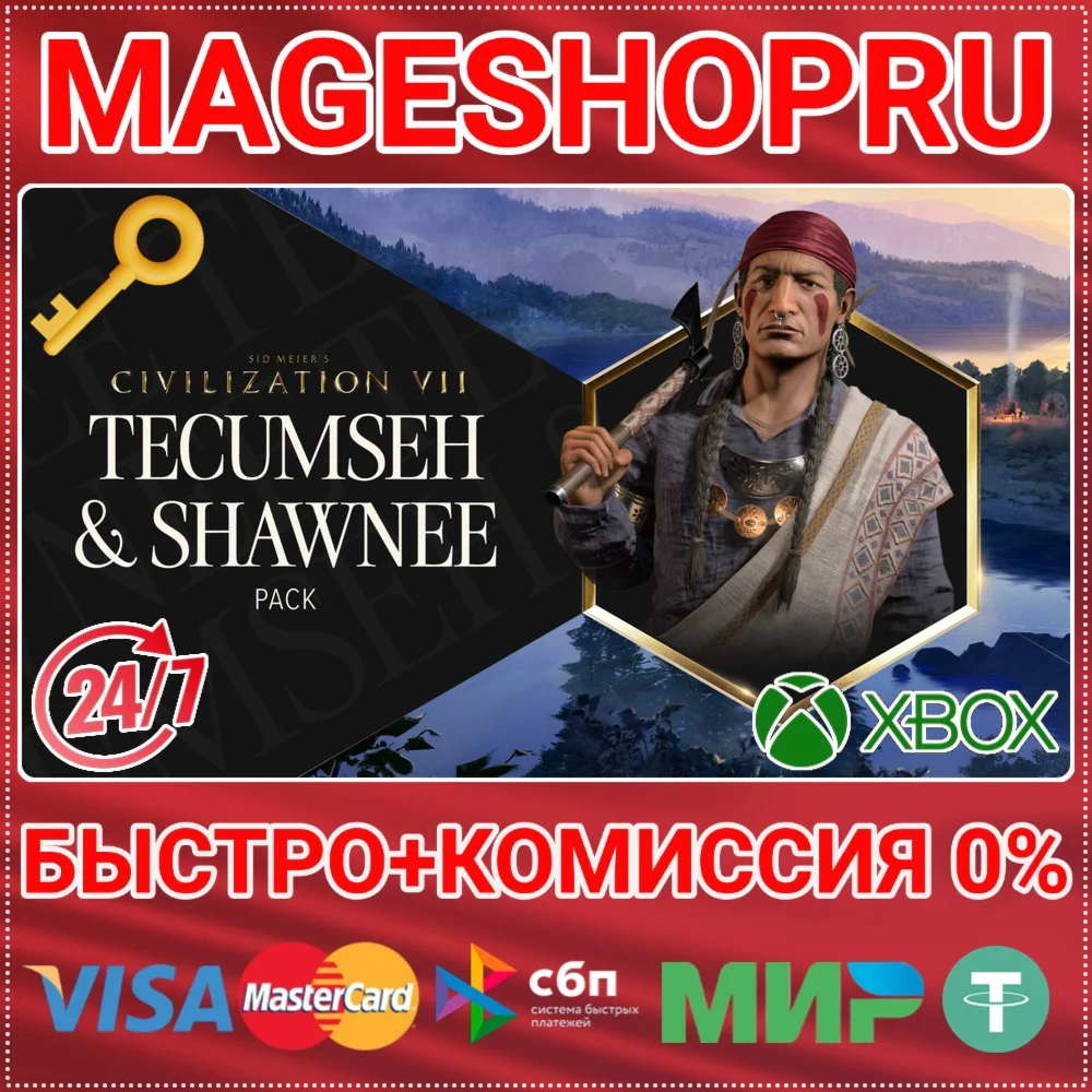 🟢SID MEIER'S CIVILIZATION VII TECUMSEH AND SHAWNEE