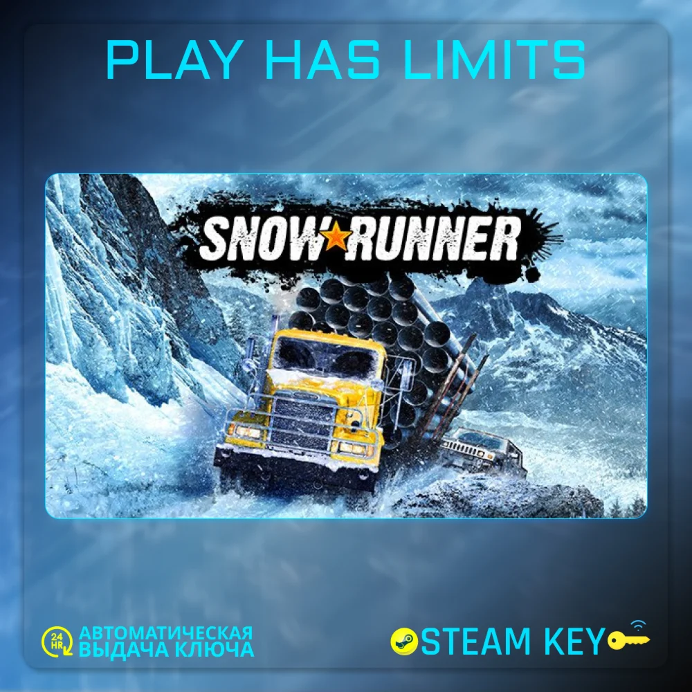 SnowRunner КЛЮЧ STEAM Global без RU/UA/BY