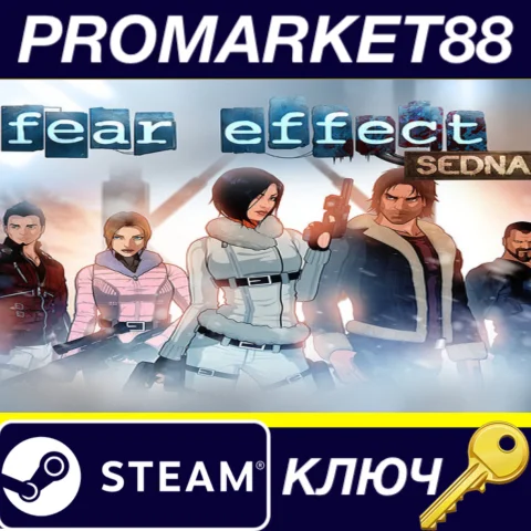 ⭐ Fear Effect Sedna Steam КЛЮЧ  GLOBAL
