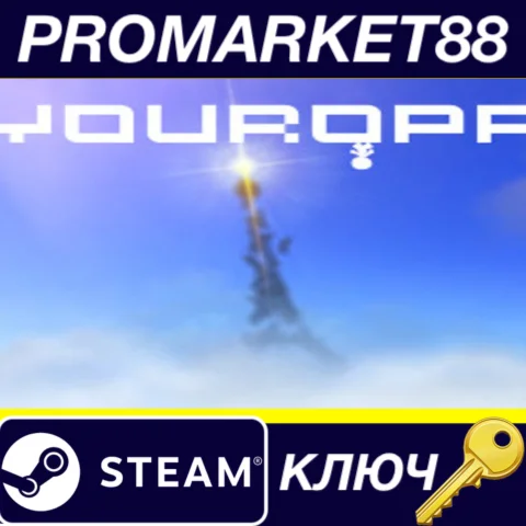 ⭐ Youropa Steam КЛЮЧ  GLOBAL