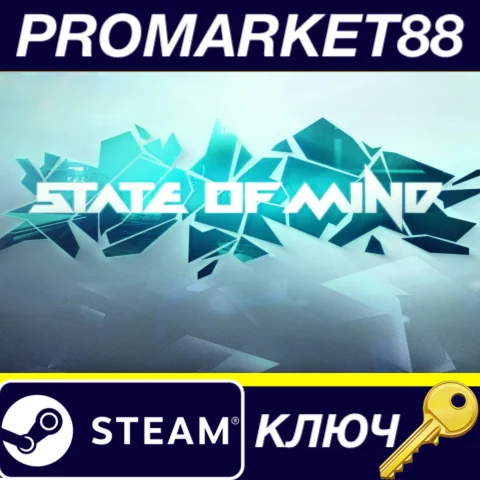 ⭐ State of Mind Steam КЛЮЧ  GLOBAL