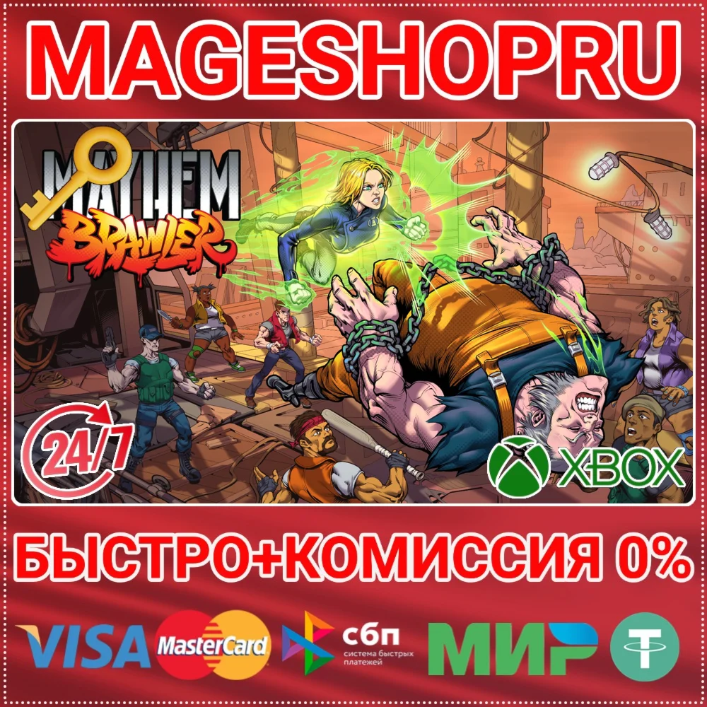 MAYHEM BRAWLER XBOX ONE/X|S КЛЮЧ
