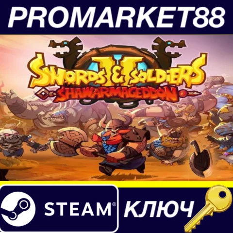 ⭐ Swords and Soldiers 2 Shawarmageddon EU Steam КЛЮЧ