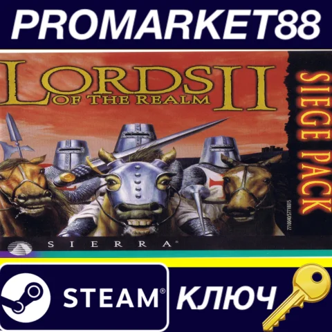 ⭐ Lords of the Realm II Steam КЛЮЧ  GLOBAL
