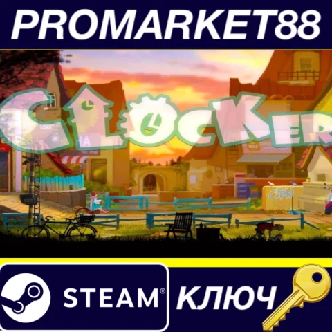 ⭐ Clocker Steam КЛЮЧ  GLOBAL