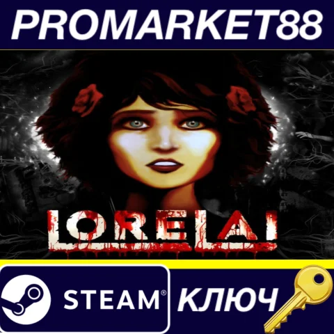 ⭐ Lorelai Steam КЛЮЧ  GLOBAL