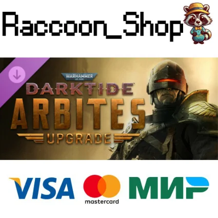 Warhammer 40,000: Darktide - Arbites Class Cosmetic Upg