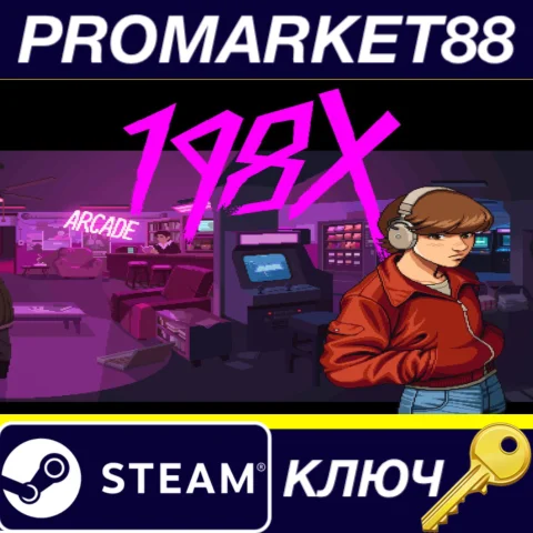 ⭐ 198X Steam КЛЮЧ  GLOBAL