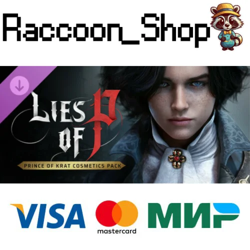 Lies of P: Prince of Krat Cosmetics Pack DLC