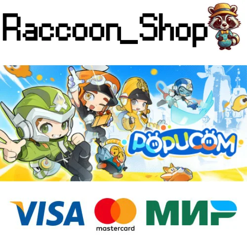 POPUCOM * STEAM RU*KZ*UA*СНГ