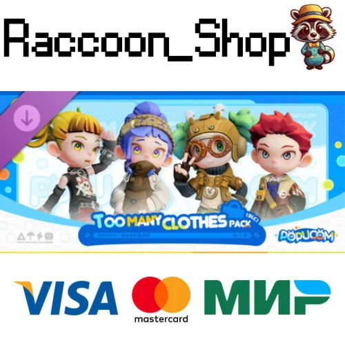 POPUCOM - Too Many Clothes Pack DLC RU*KZ*UA*CIS